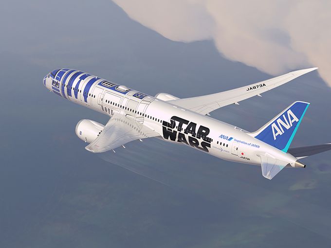 Jet R2D2 ANA Star Wars